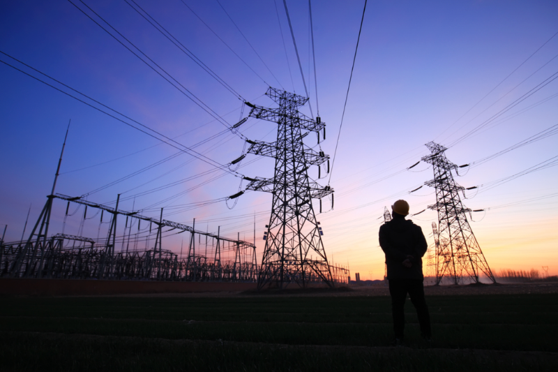 Salesforce Service Cloud Energy 